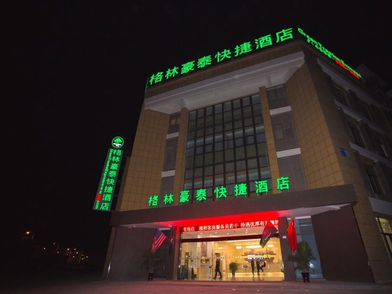 Greentree Inn Yangzhou Jiangdu Xiaoji Town South Zhongxing Road Express Hotel Esterno foto